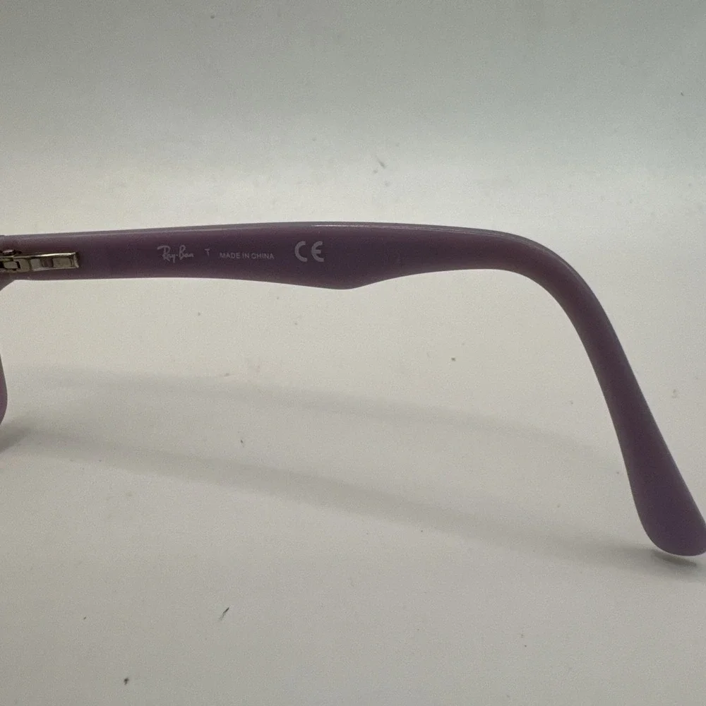 Ray-Ban‎ RB 1531 Eyeglass Frames 48-16-130 Purple Grey Rectangular *FRAMES ONLY*